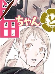 纯真年代在线观看完整版 推荐2